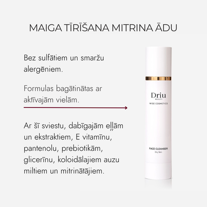 Sejas Mazgāšanas Līdzeklis Kombinētai/Taukainai ādai Wise Cosmetics, 110 ml