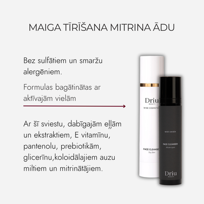 Sejas Mazgāšanas Līdzeklis Wise Unisex Mild, 100 ml
