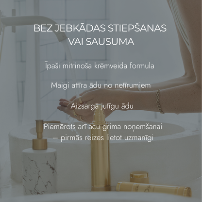 Sejas Mazgāšanas Līdzeklis Wise Unisex Mild, 100 ml